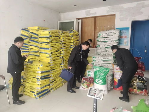 護(hù)民生 保春耕 市市場(chǎng)監(jiān)管局開(kāi)展“監(jiān)管護(hù)農(nóng)”專(zhuān)項(xiàng)行動(dòng)保障化肥銷(xiāo)售秩序